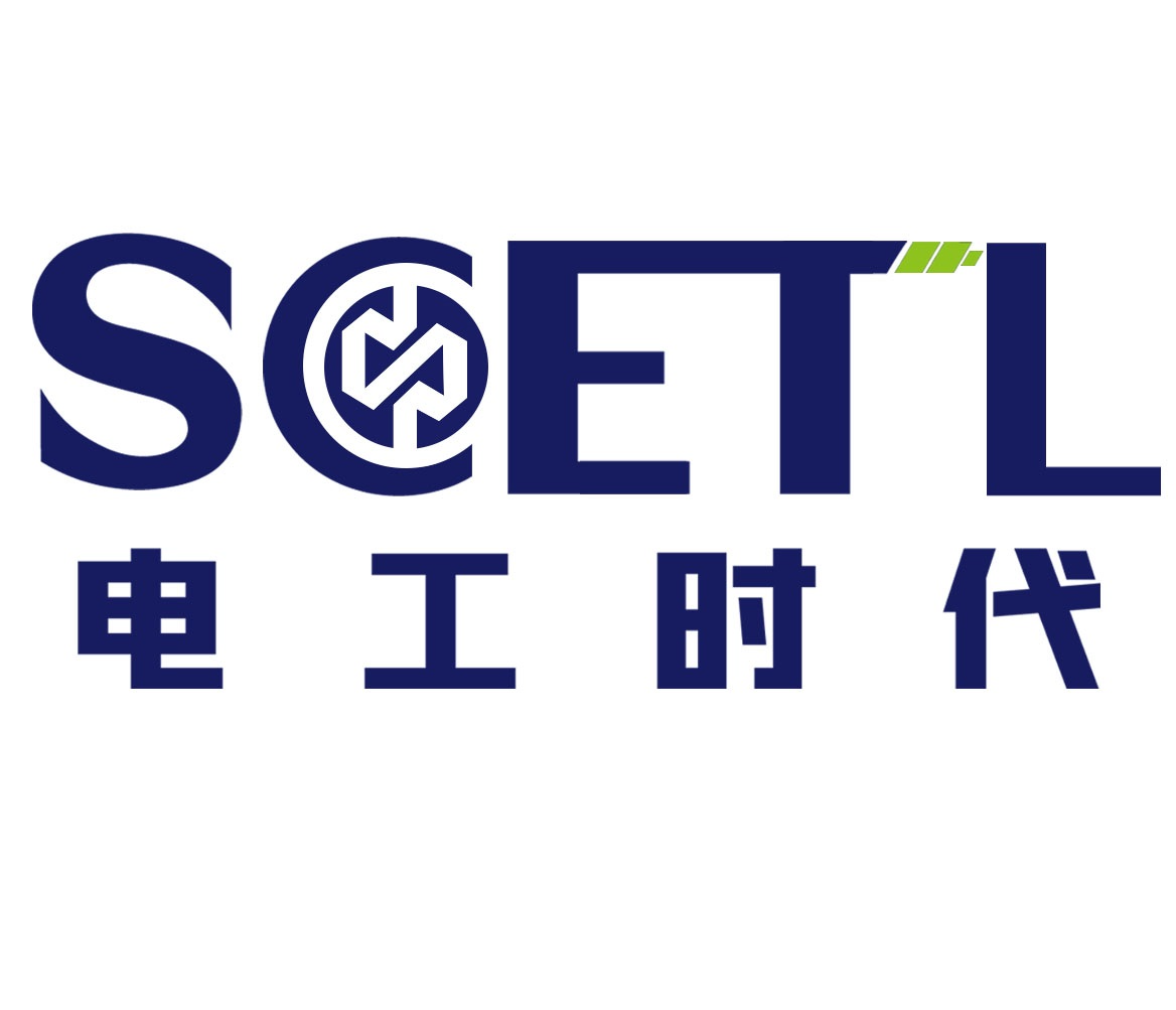 电工时代