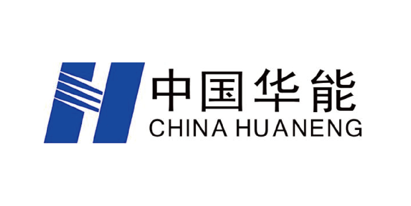 中国华能